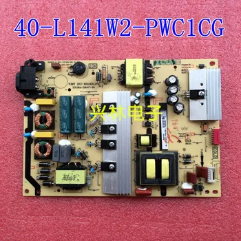40-L141W2-PWC1CG Power Supply Board 08-L141WA2-PW210AA 
40-L141W2-PWC1CG Power Supply Board 08-L141WA2-PW210AA