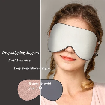 Blocks Light Slumber Silk Sleep Mask For A Full Night's Sleep Comfortable & Super Soft Eye Mask Ultimate Sleeping Aid Blindfold
Blocks Light Slumber Silk Sleep Mask For A Full Night's Sleep Comfortable & Super Soft Eye Mask Ultimate Sleeping Aid Blindfold