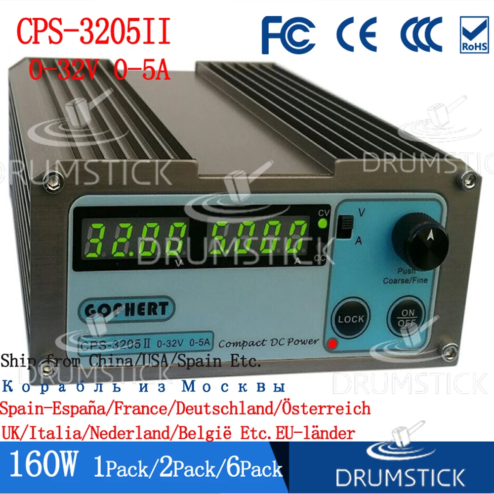 Ship from USA Gophert CPS-3205II 160W Mini Digital DC Power Supply CPS-3205 Adjustable 0-30V 5/12/15/24V 0-5A Lockable 110V/220V
Ship from USA Gophert CPS-3205II 160W Mini Digital DC Power Supply CPS-3205 Adjustable 0-30V 5/12/15/24V 0-5A Lockable 110V/220V