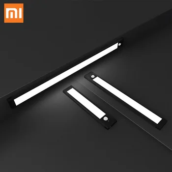 Xiaomi HUIZUO Sensor Night Light 4000K Smart Human Motion PIR Magnetic Mounted Light Bar Screen Hanging Light for Home Wardrobe
Xiaomi HUIZUO Sensor Night Light 4000K Smart Human Motion PIR Magnetic Mounted Light Bar Screen Hanging Light for Home Wardrobe