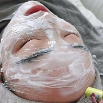 Professional 500g J-cain 29.9% Tattooing Microneedle Yellow tattoo cream Korea beauty Permanent makeup Auxiliary supplies 
Professional 500g J-cain 29.9% Tattooing Microneedle Yellow tattoo cream Korea beauty Permanent makeup Auxiliary supplies