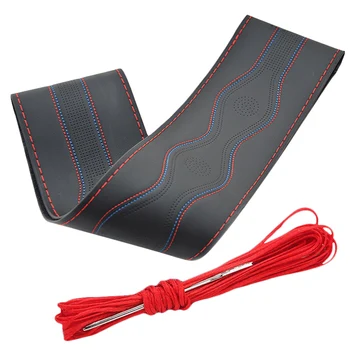 New Diy Car Steering Wheel Cover for 37-38 Cm Steering-Wheel Hand Sewing Non-Slip
New Diy Car Steering Wheel Cover for 37-38 Cm Steering-Wheel Hand Sewing Non-Slip