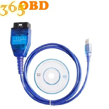 New forVAG USB KKL Interface + for F iat ECU Scan OBD OBD2 Diagnostic Scanner Cable Cars Engine Airbag Adapter Scan Tool
New forVAG USB KKL Interface + for F iat ECU Scan OBD OBD2 Diagnostic Scanner Cable Cars Engine Airbag Adapter Scan Tool