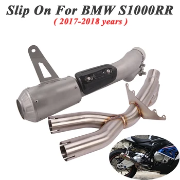 Slip On For BMW S1000RR 2017 2018 Motorcycle Exhaust Escape Modified Stainless Steel Middle Link Pipe Muffler Carbon Cat Delete
Slip On For BMW S1000RR 2017 2018 Motorcycle Exhaust Escape Modified Stainless Steel Middle Link Pipe Muffler Carbon Cat Delete