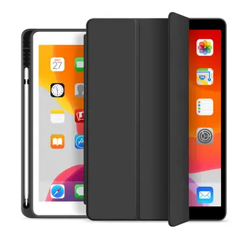 WIWU Protective Case for iPad 10.2 10.5 2019 PU Leather Smart Cover Case for iPad 9.7 2017 2018 Smart Folio with Pencil Holder
WIWU Protective Case for iPad 10.2 10.5 2019 PU Leather Smart Cover Case for iPad 9.7 2017 2018 Smart Folio with Pencil Holder
