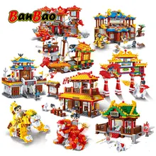 BanBao estilo chino Kung Fu templo Chinatown dragón Cannon ladrillos de arquitectura educativos bloques de construcción juguetes modelos(China)