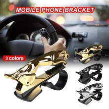 Universal Leopard Shape Car Phone Holder GPS Navigation Bracket Multi-function Instrument Navigation Stand Auto Mobile Phone
Universal Leopard Shape Car Phone Holder GPS Navigation Bracket Multi-function Instrument Navigation Stand Auto Mobile Phone