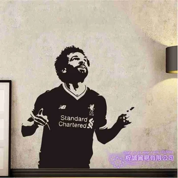 Mohamed Salah Football Player Wall Sticker Sports Decal Kids Room Decoration Posters Vinyl Salah Car Soccer Player Decal
Mohamed Salah Football Player Wall Sticker Sports Decal Kids Room Decoration Posters Vinyl Salah Car Soccer Player Decal