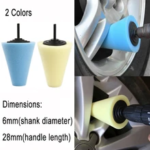 Auto Wheel Care Polishing Sponge For Electric Drill 6mm Shank Diameter Burnishing Ball Polishing Cone Car Hub Buffing Sponge
Auto Wheel Care Polishing Sponge For Electric Drill 6mm Shank Diameter Burnishing Ball Polishing Cone Car Hub Buffing Sponge