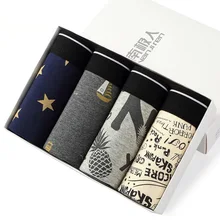 4Pcs/Lot Men's Underwear Cotton Boxer Shorts Mid-waist Printing Male Underwear 3d Breathable Men's Boxer Shorts Xl L-3xl
4Pcs/Lot Men's Underwear Cotton Boxer Shorts Mid-waist Printing Male Underwear 3d Breathable Men's Boxer Shorts Xl L-3xl