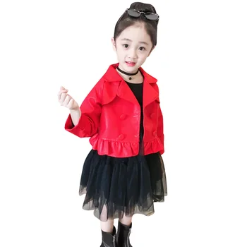 Kids Clothes Leather Jacket + Mesh Dress Girls Outfits Spring Autumn Girls Clothes Solid Color Children's Costume 
Kids Clothes Leather Jacket + Mesh Dress Girls Outfits Spring Autumn Girls Clothes Solid Color Children's Costume