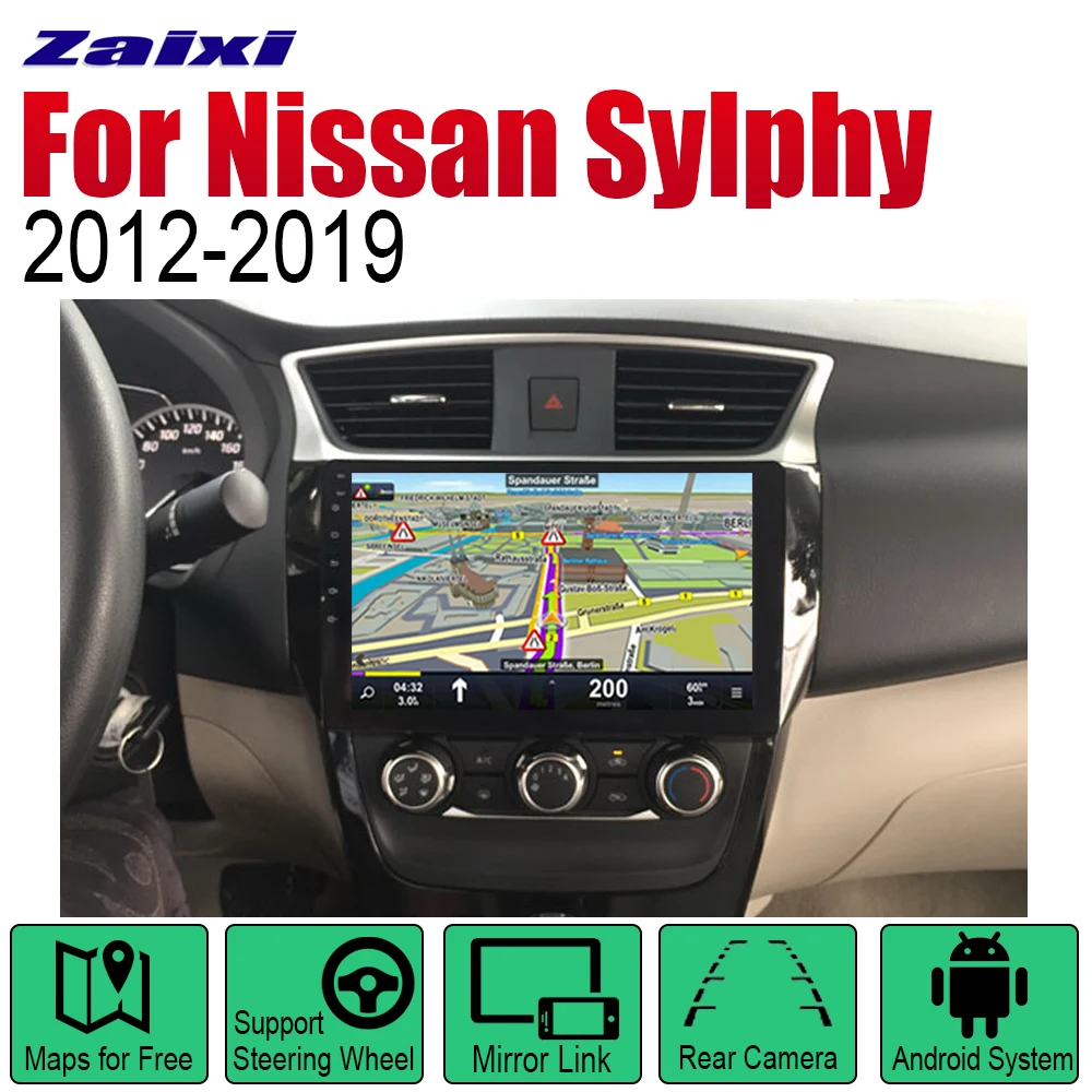 Автомагнитола ZaiXi 2 Din Android для Nissan Sylphy 2012 ~ 2019|Мультимедиаплеер авто| |