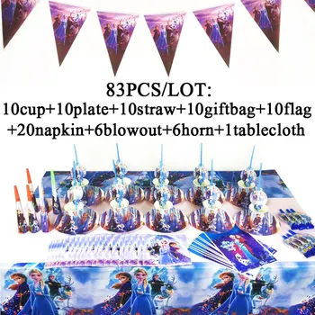 Frozen 2 Party Supplies Set Disposable Tableware Kids Girl Birthday Party Decoration Set Paper Napkin Cup Plate Straw Tablecloth
Frozen 2 Party Supplies Set Disposable Tableware Kids Girl Birthday Party Decoration Set Paper Napkin Cup Plate Straw Tablecloth