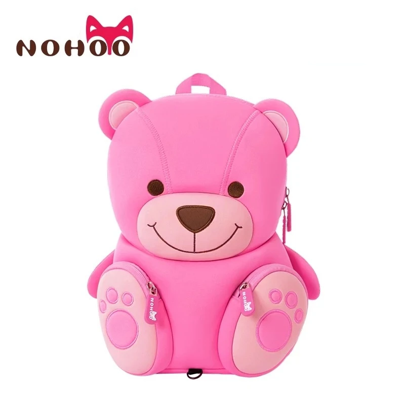 3D Cartoon Pink Bear School Bags for Girls Boys Cute Dog Design School Backpack Toddler Book Bag Kindergarten Kids Bag Mochila 
3D Cartoon Pink Bear School Bags for Girls Boys Cute Dog Design School Backpack Toddler Book Bag Kindergarten Kids Bag Mochila