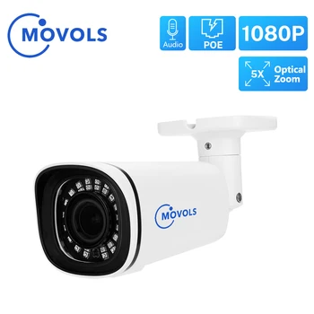 

MOVOLS 1080P POE IP Camera 2MP 5X Optical Zoom Waterproof P2P ONVIF Autio Metal Case Security Outdoor Surveillance CCTV Camera