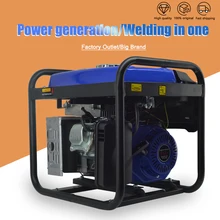 Generator Welder 220V Outdoor Convenient And Silent Power Generation Electric Welding Machine Generator Welder 220V Outdoor Convenient And Silent Power Generation Electric Welding Machine