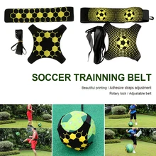 Football Kick Trainer Soccer Elastic Training Bungee Skill Improvement Adjustable Waistband Soccer Training Aid for Kids Adults
Football Kick Trainer Soccer Elastic Training Bungee Skill Improvement Adjustable Waistband Soccer Training Aid for Kids Adults