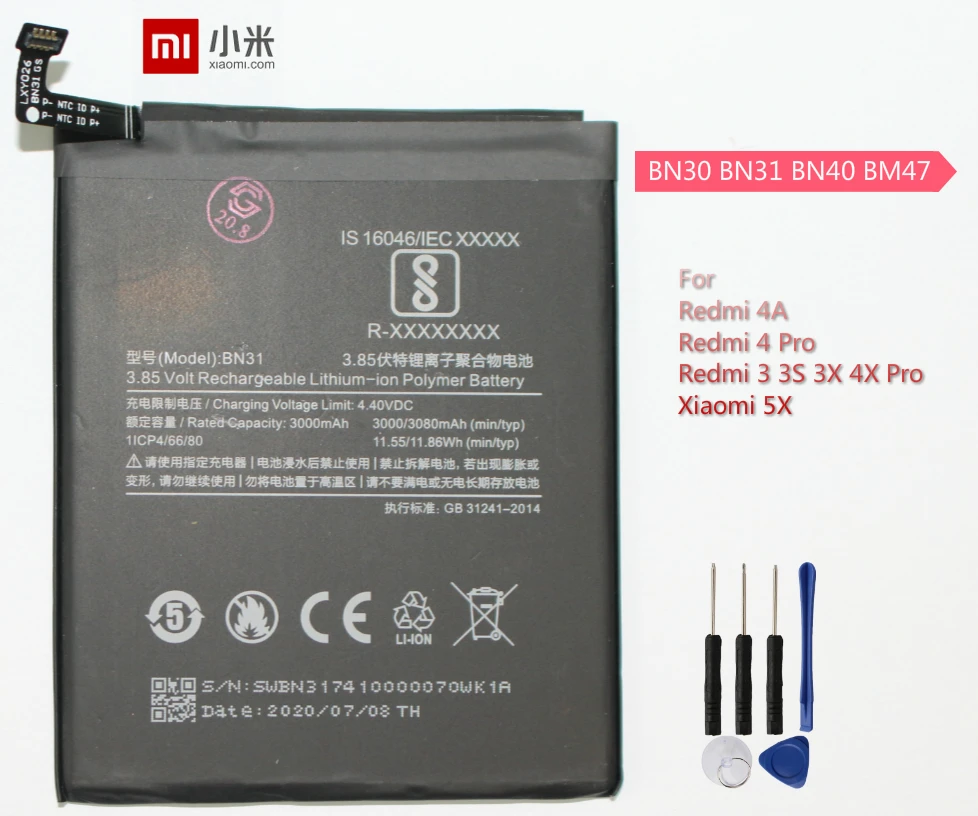 Xiao Mi Original Replacement Phone Battery BN31 For Xiaomi Mi 5X Mi5X A1 MiA1 Redmi Note 5A Redmi Y1 Lite S2 3080mAh
Xiao Mi Original Replacement Phone Battery BN31 For Xiaomi Mi 5X Mi5X A1 MiA1 Redmi Note 5A Redmi Y1 Lite S2 3080mAh