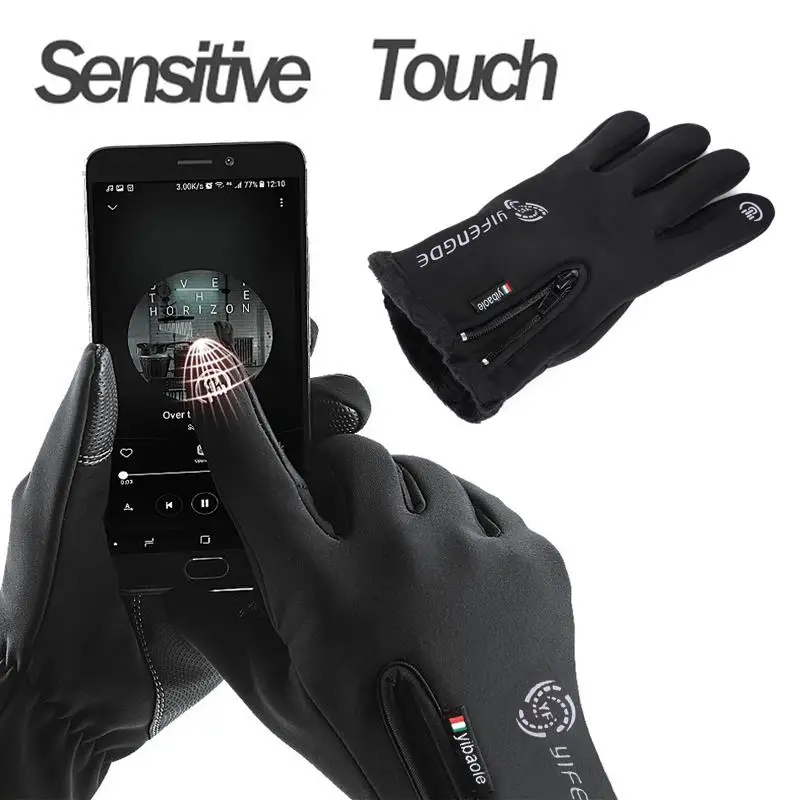 Durable Touch Screen Non Slip Sports Gloves Ski Gloves Bicycle Keep Warm Winter Black 2018 Warm Gloves Riding Glove Motorcycle 
Durable Touch Screen Non Slip Sports Gloves Ski Gloves Bicycle Keep Warm Winter Black 2018 Warm Gloves Riding Glove Motorcycle