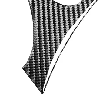 For Nissan 350z 2003-2009 Volt Meter Display Cover Carbon Fiber Black 1pc New 
For Nissan 350z 2003-2009 Volt Meter Display Cover Carbon Fiber Black 1pc New