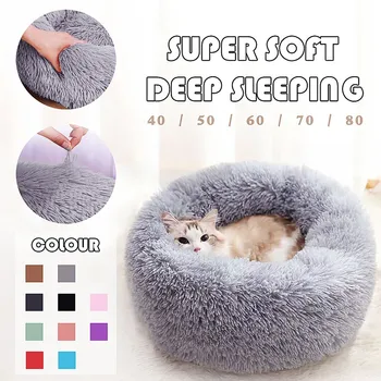 Long Plush Dounts Dod Bed Cushion Calming Bed Hondenmand Pet Kennel Super Soft Fluffy Comfortable for Large Cat Dog House
Long Plush Dounts Dod Bed Cushion Calming Bed Hondenmand Pet Kennel Super Soft Fluffy Comfortable for Large Cat Dog House