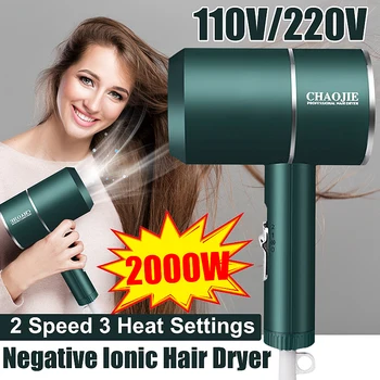110V 2000W Salon Hair Dryer Strong Power Barber Salon Styling Tools Negative Ionic Hot/Cold Air Blow Dryer 3 Speed Adjustment
110V 2000W Salon Hair Dryer Strong Power Barber Salon Styling Tools Negative Ionic Hot/Cold Air Blow Dryer 3 Speed Adjustment