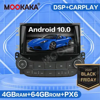 Android 10.0 PX6 Car GPS Navigation Radio For Chevrolet Malibu 2013 2014 2015 Multimedia Player Auto Audio Stereo Head Unit DSP
Android 10.0 PX6 Car GPS Navigation Radio For Chevrolet Malibu 2013 2014 2015 Multimedia Player Auto Audio Stereo Head Unit DSP