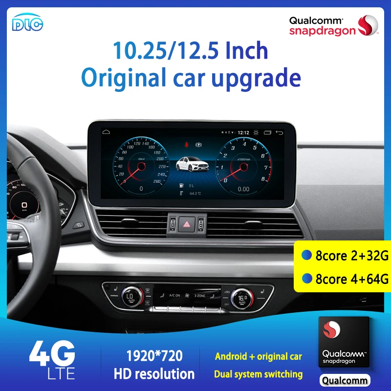 DLC Qualcomm Chip Upgrade Screen HD 1920 8.8/12.5Inch Dsp Eight-Core 4+64G Android Central Player for Q5 Class 2018-2019
DLC Qualcomm Chip Upgrade Screen HD 1920 8.8/12.5Inch Dsp Eight-Core 4+64G Android Central Player for Q5 Class 2018-2019