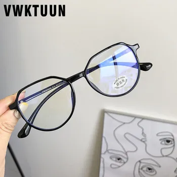 VWKTUUN TR90 Glasses Frames Anti Blue Light Glasses Women Optical Glasses Frame Men Blue Light Blocking Glasses Round Frames
VWKTUUN TR90 Glasses Frames Anti Blue Light Glasses Women Optical Glasses Frame Men Blue Light Blocking Glasses Round Frames
