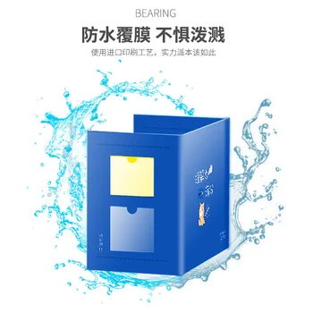 Multi-Function anti-fly foam baffle pad protection isolation baffle separator board school students start school desk dining
Multi-Function anti-fly foam baffle pad protection isolation baffle separator board school students start school desk dining