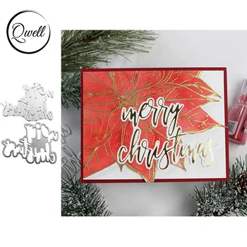 QWELL Word Hot Foil Plate and Metal Cutting Dies for Scrapbooking and Cards Making Paper Embossing Craft New 2019 die cuts
QWELL Word Hot Foil Plate and Metal Cutting Dies for Scrapbooking and Cards Making Paper Embossing Craft New 2019 die cuts