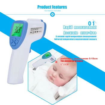 Non-contact Forehead Body Digital Infrared Thermometer Temperature Measure ABS Plastic Electronic Component
Non-contact Forehead Body Digital Infrared Thermometer Temperature Measure ABS Plastic Electronic Component