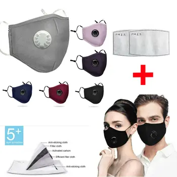 Face Mouth Mask PM2.5 Cotton Unisex Anti Dust Mask Activated Carbon Filter Windproof Mouth-muffle Bacteria Proof Flu Face Masks
Face Mouth Mask PM2.5 Cotton Unisex Anti Dust Mask Activated Carbon Filter Windproof Mouth-muffle Bacteria Proof Flu Face Masks