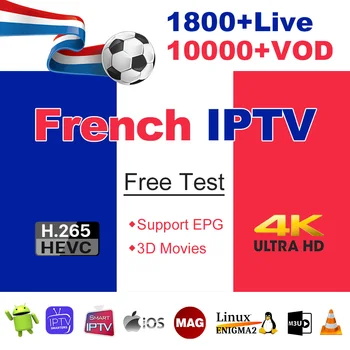 France IPTV Europe Arabic Germany IPTV Subscription Algeria Arabic Germany Belgium Dutch Android M3U IP TV Pk QHDTV IPTV Code
France IPTV Europe Arabic Germany IPTV Subscription Algeria Arabic Germany Belgium Dutch Android M3U IP TV Pk QHDTV IPTV Code