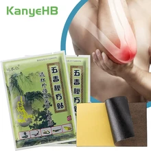 16pcs/2bags Knee Joint Pain Relieving Patch Scorpion Venom Extract Medical Plaster For Body Rheumatoid Arthritis Stickers A105
16pcs/2bags Knee Joint Pain Relieving Patch Scorpion Venom Extract Medical Plaster For Body Rheumatoid Arthritis Stickers A105