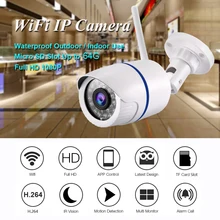 

Outdoor WiFi IP Camera Wireless Surveillance Bullet Camera ONVIF P2P Motion Detection TF Card Slot support CamHi App