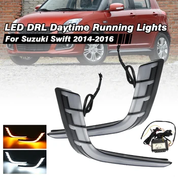 Led Car Drl for Suzuki Swift 2014 2015 2016 Car 12V Front Bumper Driving And Turn Signal Light Daytime Running Light With Wire
Led Car Drl for Suzuki Swift 2014 2015 2016 Car 12V Front Bumper Driving And Turn Signal Light Daytime Running Light With Wire