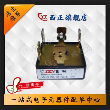 VUO36-08NO8
VUO36-08NO8