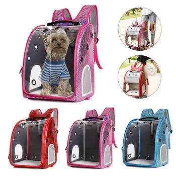 Pet Dog Carrier Trolley Backpack Breathable Outdoor Cat Cage Bag Portable Pet Shoulder Bag Handbag Box Case for Dog Cat Stroller
Pet Dog Carrier Trolley Backpack Breathable Outdoor Cat Cage Bag Portable Pet Shoulder Bag Handbag Box Case for Dog Cat Stroller