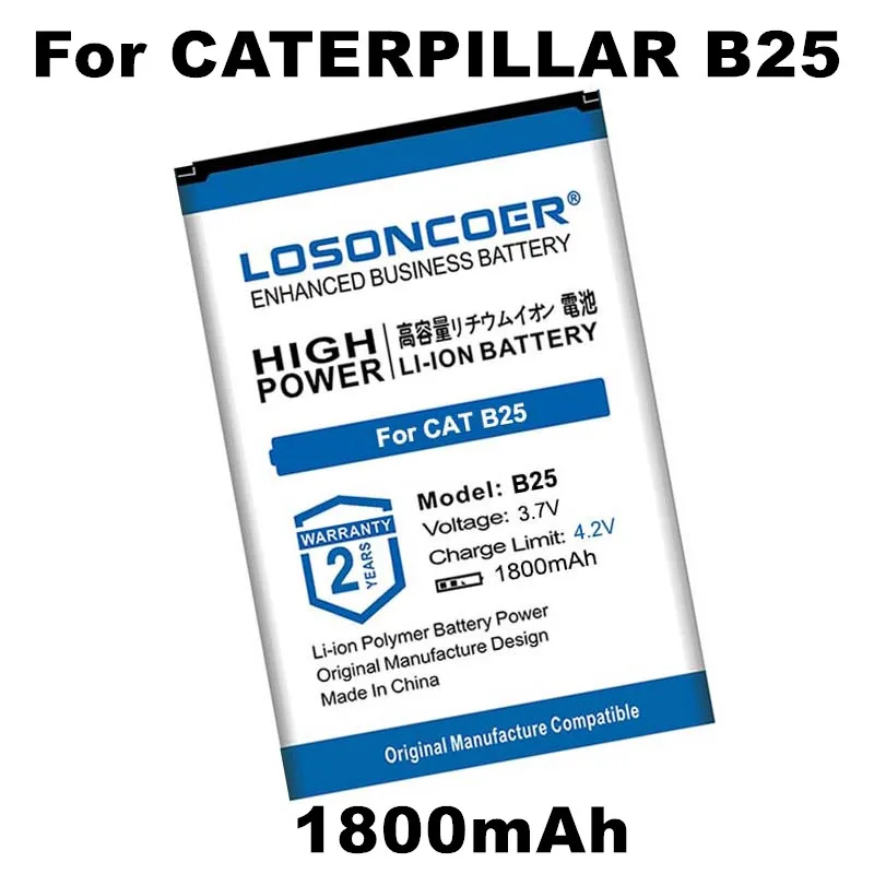 

LOSONCOER 1800mAh B25 Latest Production Battery For Caterpillar CAT UP073450AL Mobile Phone Batteries+Quick Arrive