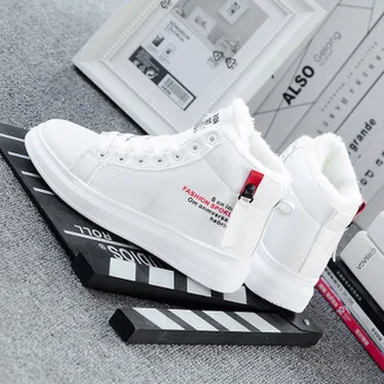 2019 winter new sports cotton shoes women plus velvet thick warm white shoes students wild short boots
2019 winter new sports cotton shoes women plus velvet thick warm white shoes students wild short boots