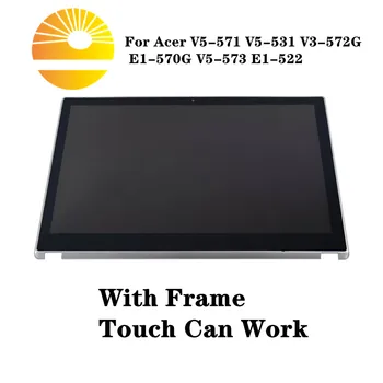 Free Shipping LCD Touch screen Assembly 15.6" For Acer Aspire V5-571 V5-571p display digitizer bezel panel+ frame TOUCH WORKING
Free Shipping LCD Touch screen Assembly 15.6" For Acer Aspire V5-571 V5-571p display digitizer bezel panel+ frame TOUCH WORKING