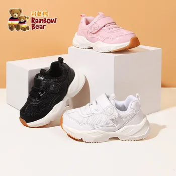 New 2019 Sneakers Girl Mesh Breathable Fashion Soft-soled Toddler Boy Shoes #R9Q0811
New 2019 Sneakers Girl Mesh Breathable Fashion Soft-soled Toddler Boy Shoes #R9Q0811