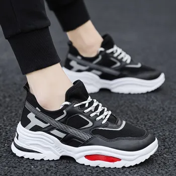Popular Men Shoes High Quality Increased Bottom Casual Shoes Tenis Masculino Adulto Shoes Brand Breathable Male Shoes Sneakers 
Popular Men Shoes High Quality Increased Bottom Casual Shoes Tenis Masculino Adulto Shoes Brand Breathable Male Shoes Sneakers