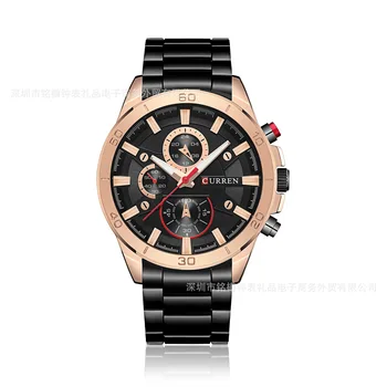 PopularHot Selling Gift MEN'S Watch Steel Belt Quartz Watch Waterproof Business MEN'S Watch Watch 
PopularHot Selling Gift MEN'S Watch Steel Belt Quartz Watch Waterproof Business MEN'S Watch Watch