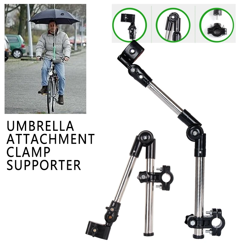 Stainless Steel Umbrella Stands Any Angle Swivel For Wheelchair Bicycle Umbrella Connector Stroller Holder Gear Tool
Stainless Steel Umbrella Stands Any Angle Swivel For Wheelchair Bicycle Umbrella Connector Stroller Holder Gear Tool