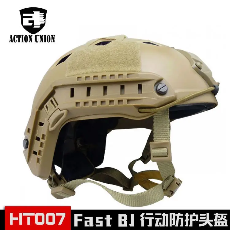 Fast BJ Standard-Solid Color Tactical Protective Helmet Outdoor Riding Rapid Response CS Field Operations Army Fans Equipment
Fast BJ Standard-Solid Color Tactical Protective Helmet Outdoor Riding Rapid Response CS Field Operations Army Fans Equipment