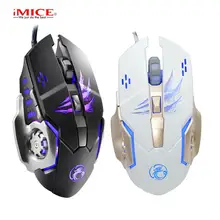 IMICE A8 Wired Mouse Long Service Time Unique Pattern ABS Adjustable DPI Computer Mouse for Computer
IMICE A8 Wired Mouse Long Service Time Unique Pattern ABS Adjustable DPI Computer Mouse for Computer
