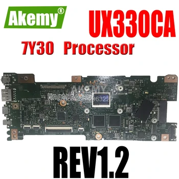 Laptop Motherboard For Asus U330C UX330 UX330C UX330CA REV1.2 System Board Main Board Card Logic Board Tested perfect
Laptop Motherboard For Asus U330C UX330 UX330C UX330CA REV1.2 System Board Main Board Card Logic Board Tested perfect