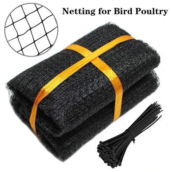 Anti Bird Netting Fruit Tree Vegetables Net Protection Crops Flower Garden Mesh Protect Net Pest Control Cucumber Vine Grow Hold
Anti Bird Netting Fruit Tree Vegetables Net Protection Crops Flower Garden Mesh Protect Net Pest Control Cucumber Vine Grow Hold